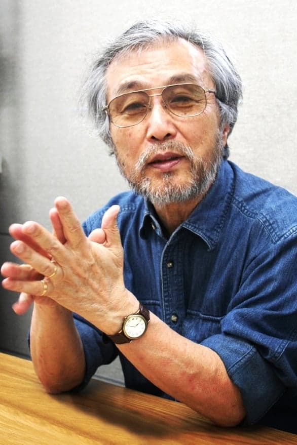 Photo Yōichi Kotabe