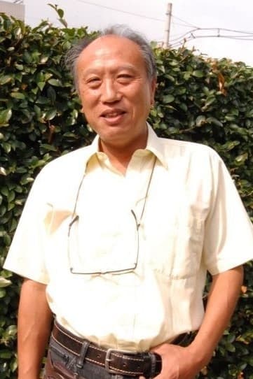 Photo Osamu Sekita