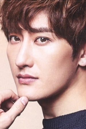 Photo Zhou Mi