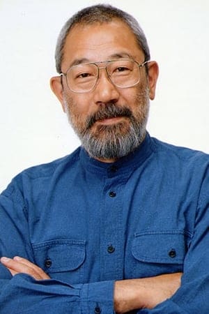 Photo Tsunehiko Kamijō