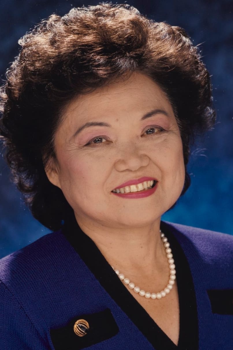 Photo Patsy Mink