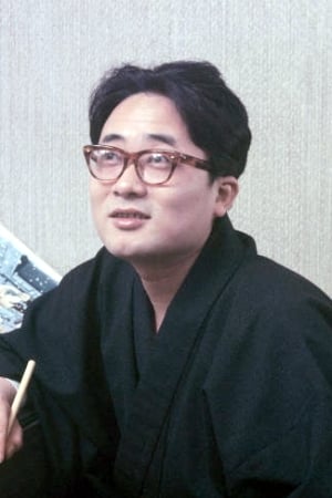 Photo Mitsuteru Yokoyama