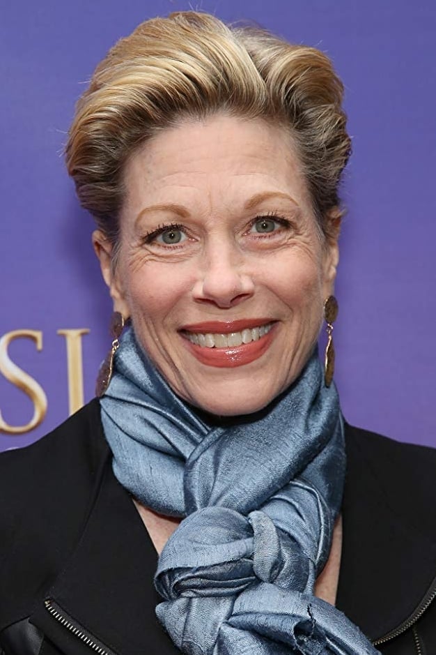 Photo Marin Mazzie