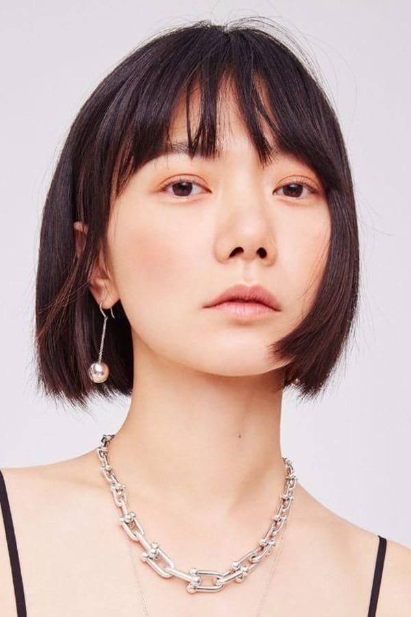 Photo Bae Doona