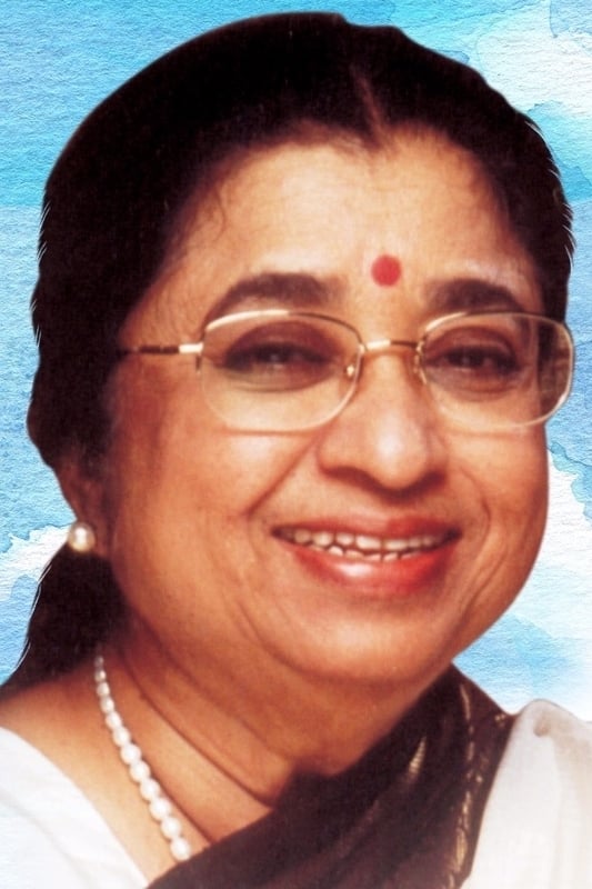 Photo Usha Mangeshkar