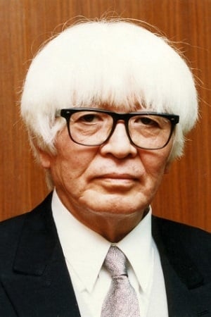 Photo Ryōtarō Shiba