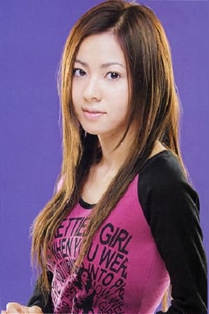 Photo Mai Kuraki