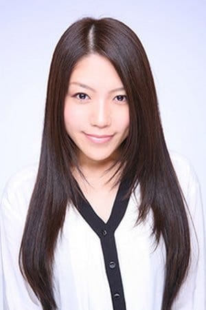 Photo Natsuki Aikawa