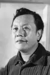 Photo Chang Cheh #196925