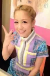 Photo Kana Nishino #326190