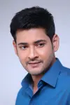 Photo Mahesh Babu #133755