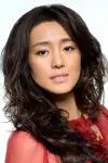 Photo Gong Li #40056