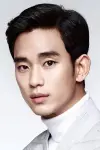 Photo Kim Soo-hyun #174055