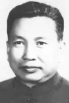 Photo Pol Pot #379300