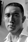 Photo Yukio Mishima #245440