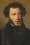 Photo Alexander Pushkin #165554