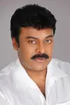 Photo Chiranjeevi #258188