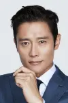 Photo Lee Byung-hun #23644