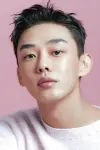 Photo Yoo Ah-in #79614