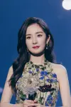 Photo Yang Mi #241583