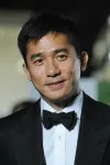 Photo Tony Leung Chiu-wai #22390