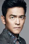 Photo John Cho #2309