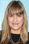 Photo Catherine Hardwicke #16855