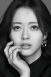 Photo Go Ara #250039