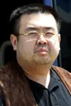 Photo Kim Jong-nam #129443