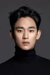 Photo Kim Soo-hyun #174056