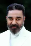 Photo Kamal Haasan #24422