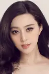 Photo Fan Bingbing #26142