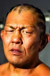 Photo Minoru Suzuki #339246