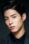 Photo Park Bo-gum #83589