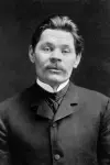 Photo Maxim Gorky #292344