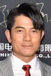 Photo Aaron Kwok #52164