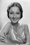 Photo Dorothy Lamour #117427