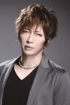 Photo Gackt Camui #261794