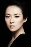 Photo Zhang Ziyi #19478