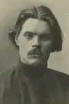 Photo Maxim Gorky #292343