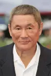 Photo Takeshi Kitano #77218