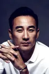 Photo Uhm Tae-woong #262452