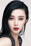 Photo Fan Bingbing #26141