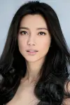 Photo Li Bingbing #24872