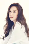 Photo Jessica Jung #263271