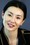 Photo Maggie Cheung #95416