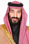 Photo Prince Mohammed bin Salman al Saud #287378