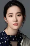 Photo Liu Yifei #40048