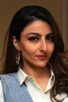 Photo Soha Ali Khan #205164