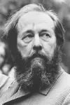 Photo Alexandr Solzhenitsyn #241139